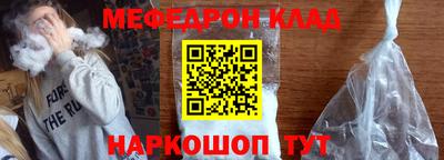 кокс Кумертау