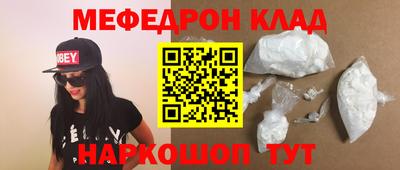 кокс Кумертау
