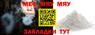 крисы Кулебаки