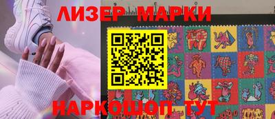 крисы Кулебаки
