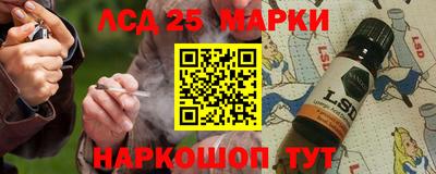 кокс Кумертау