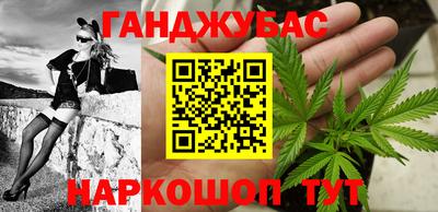 СК Кунгур