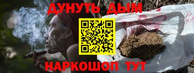 кокс Кумертау