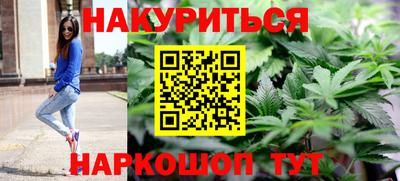 кокс Кумертау
