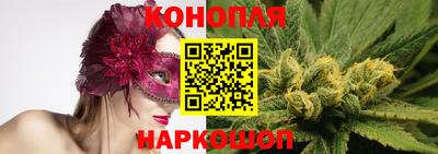 СК Кунгур