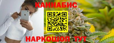 СК Кунгур
