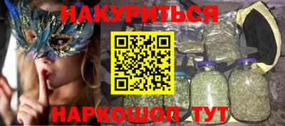 СК Кунгур