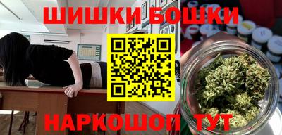 кокс Кумертау