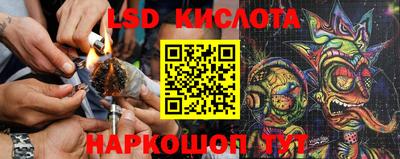 кокс Кумертау