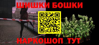 СК Кунгур