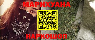 кокс Кумертау