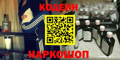 кокс Кумертау