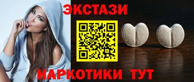 крисы Кулебаки