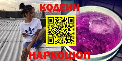 СК Кунгур
