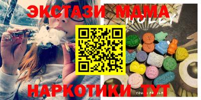 крисы Кулебаки