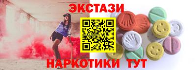крисы Кулебаки