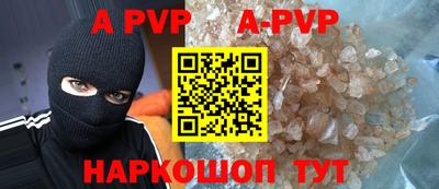 кокс Кумертау