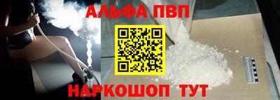 крисы Кулебаки