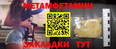 крисы Кулебаки