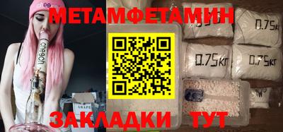 кокс Кумертау