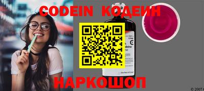 кокс Кумертау