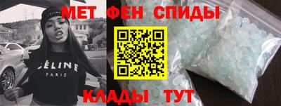 крисы Кулебаки