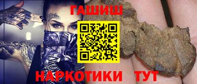 крисы Кулебаки