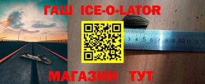 СК Кунгур