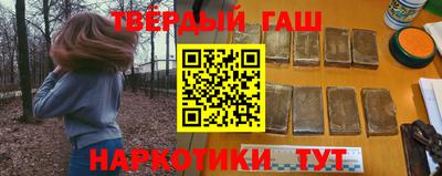 кокс Кумертау