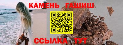 СК Кунгур