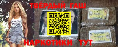 крисы Кулебаки
