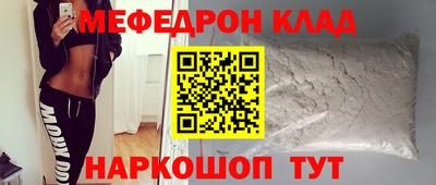 кокс Кумертау